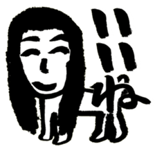 a dog-man who's strayed from his parents sticker #2768510