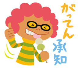 Happy Zulucky sticker #2768677