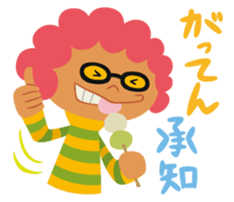 Happy Zulucky sticker #2768677