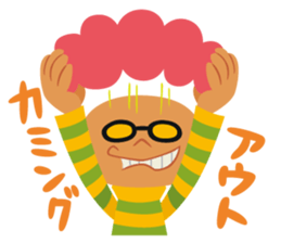 Happy Zulucky sticker #2768678