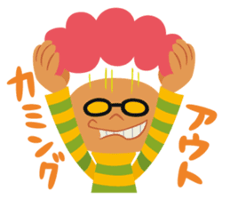 Happy Zulucky sticker #2768678