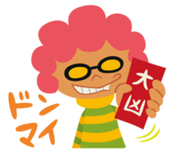 Happy Zulucky sticker #2768682