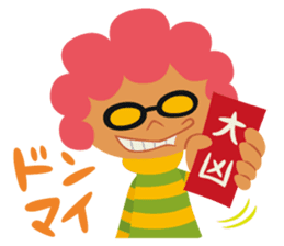 Happy Zulucky sticker #2768682