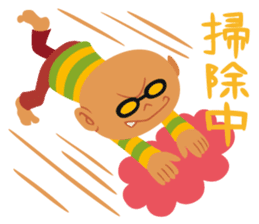 Happy Zulucky sticker #2768689