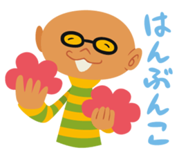 Happy Zulucky sticker #2768694