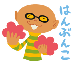 Happy Zulucky sticker #2768694