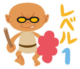 Happy Zulucky sticker #2768695