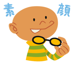 Happy Zulucky sticker #2768699