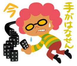 Happy Zulucky sticker #2768700