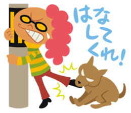 Happy Zulucky sticker #2768701