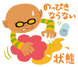 Happy Zulucky sticker #2768702