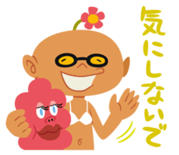 Happy Zulucky sticker #2768705