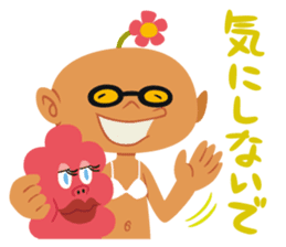 Happy Zulucky sticker #2768705