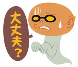 Happy Zulucky sticker #2768709