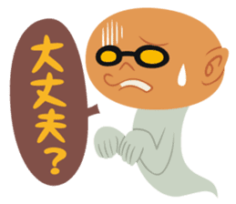 Happy Zulucky sticker #2768709