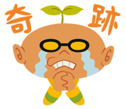 Happy Zulucky sticker #2768712