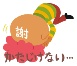 Happy Zulucky sticker #2768713