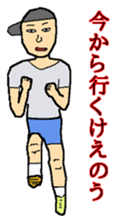 The Hiroshima dialect Sticker sticker #2769068