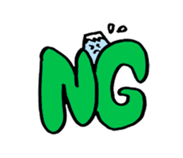 Lovely Mt.Fuji from Japan sticker #2769157