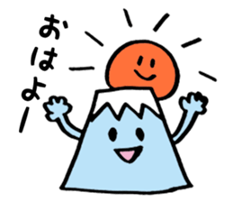 Lovely Mt.Fuji from Japan sticker #2769158