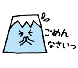 Lovely Mt.Fuji from Japan sticker #2769161