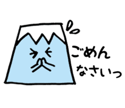 Lovely Mt.Fuji from Japan sticker #2769161