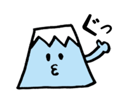 Lovely Mt.Fuji from Japan sticker #2769162