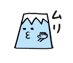 Lovely Mt.Fuji from Japan sticker #2769163