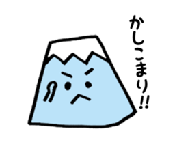 Lovely Mt.Fuji from Japan sticker #2769164