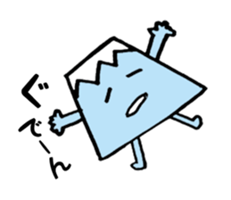 Lovely Mt.Fuji from Japan sticker #2769169