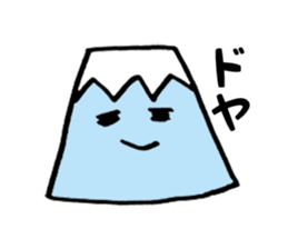 Lovely Mt.Fuji from Japan sticker #2769171