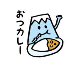Lovely Mt.Fuji from Japan sticker #2769172