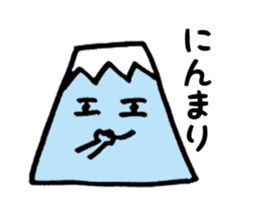 Lovely Mt.Fuji from Japan sticker #2769176
