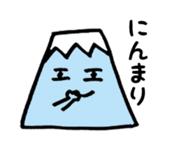 Lovely Mt.Fuji from Japan sticker #2769176