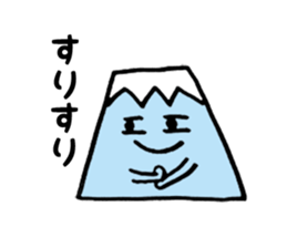 Lovely Mt.Fuji from Japan sticker #2769179