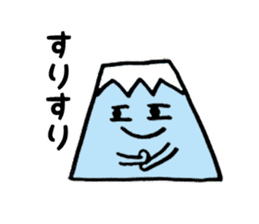 Lovely Mt.Fuji from Japan sticker #2769179
