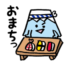 Lovely Mt.Fuji from Japan sticker #2769184