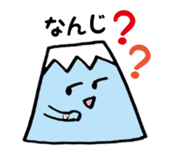 Lovely Mt.Fuji from Japan sticker #2769187