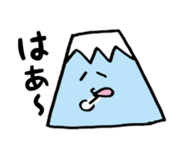 Lovely Mt.Fuji from Japan sticker #2769188