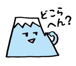 Lovely Mt.Fuji from Japan sticker #2769190