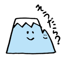 Lovely Mt.Fuji from Japan sticker #2769191