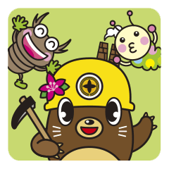 TAGATAN & Free Magazine Hen