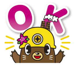 TAGATAN & Free Magazine Hen sticker #2769315