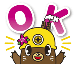 TAGATAN & Free Magazine Hen sticker #2769315