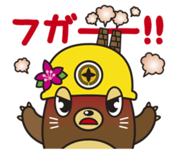 TAGATAN & Free Magazine Hen sticker #2769320