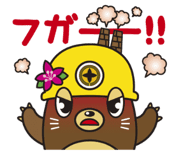 TAGATAN & Free Magazine Hen sticker #2769320