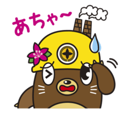 TAGATAN & Free Magazine Hen sticker #2769324