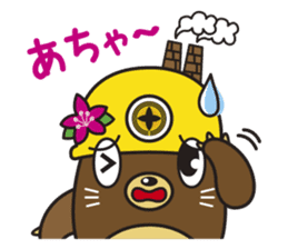 TAGATAN & Free Magazine Hen sticker #2769324