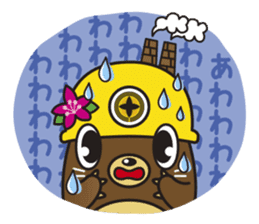 TAGATAN & Free Magazine Hen sticker #2769327