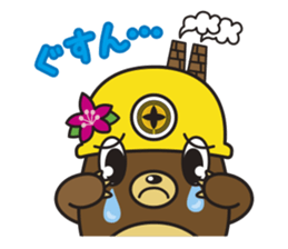 TAGATAN & Free Magazine Hen sticker #2769328